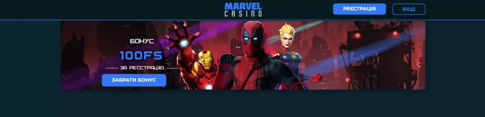 Marvel Casino – odbierz $3000 + 800 darmowych spinów i rozkręć fortunę